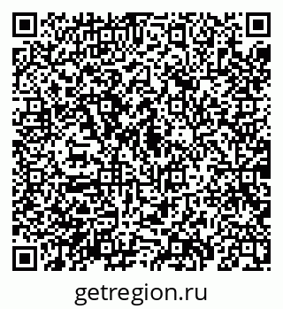 79069184781