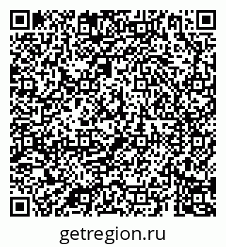 79069184786