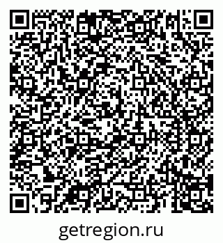 79069184790