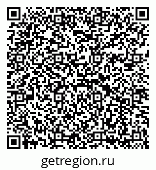 79069184798