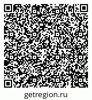 79069184799