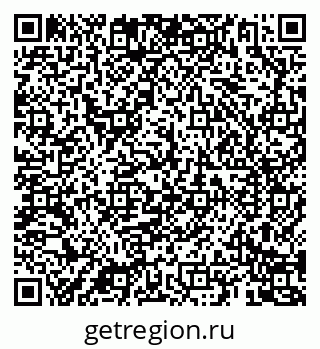 79069184800