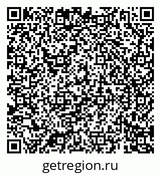 79069184802
