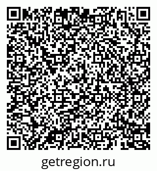 79069184808