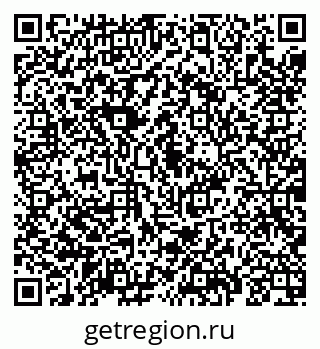 79069184809