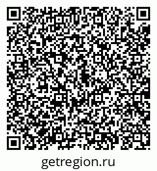 79069184810