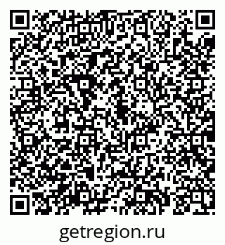 79069184817
