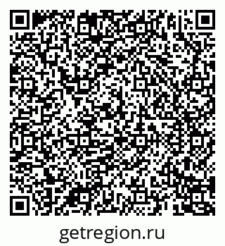 79069184820