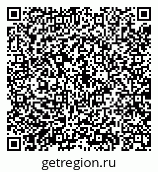 79069184822