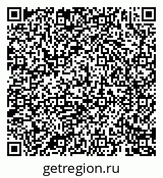 79069184825
