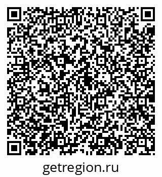 79069184826