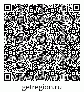 79069184828