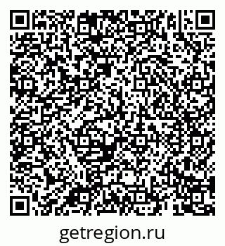 79069184830