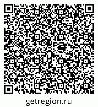 79069184832