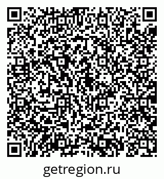 79069184833