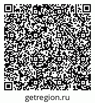 79069184834