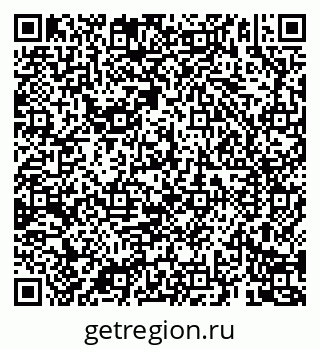 79069184837