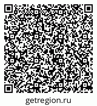 79069184841