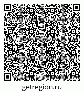 79069184845