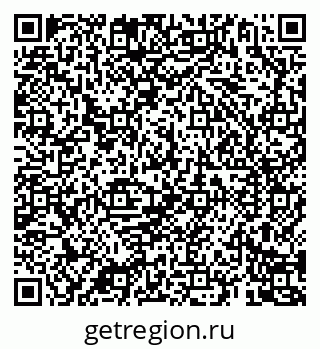 79069184847