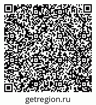 79069184848