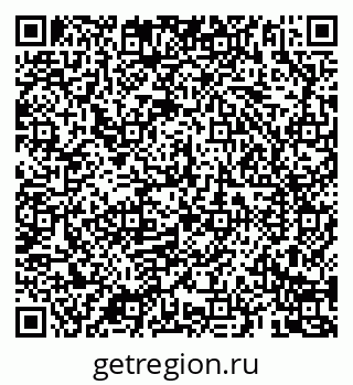 79069184850