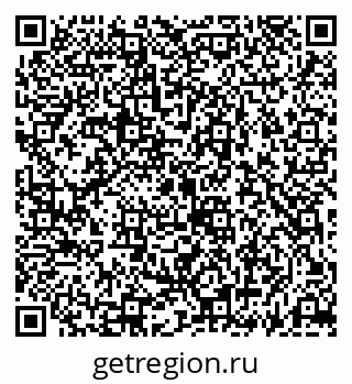 79069184852