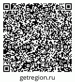 79069184859