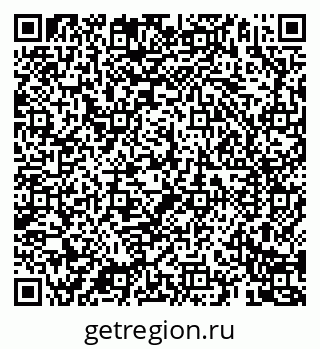 79069184861