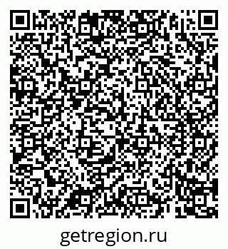 79069184863