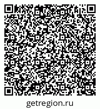 79069184865