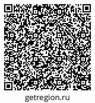 79069184866