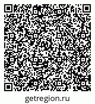 79069184867
