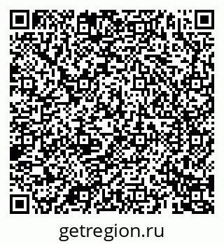 79069184869