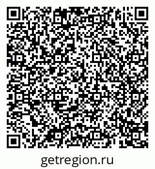 79069184871
