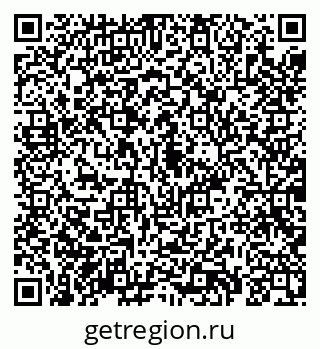 79069184873