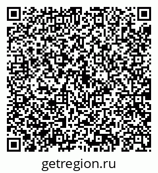 79069184875