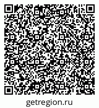 79069184876