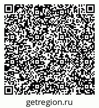 79069184879