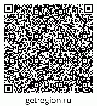 79069184880