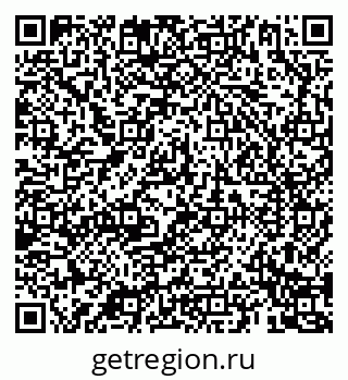 79069184889