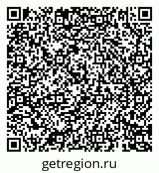 79069184896