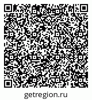 79069184897