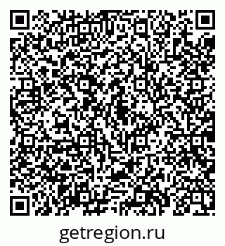 79069184901