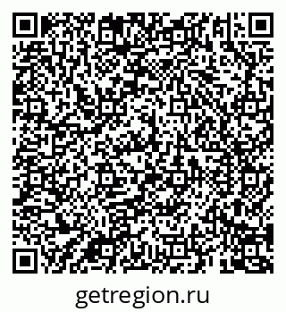 79069184914