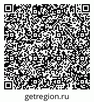 79069184915