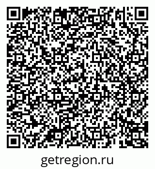 79069184916
