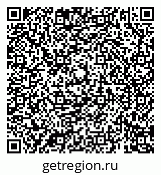 79069184917