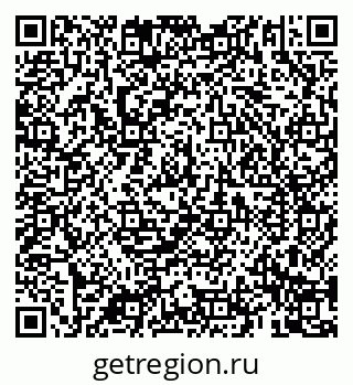 79069184919