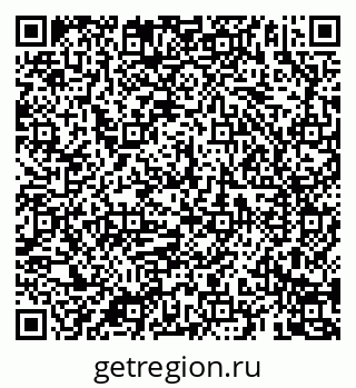 79069184920